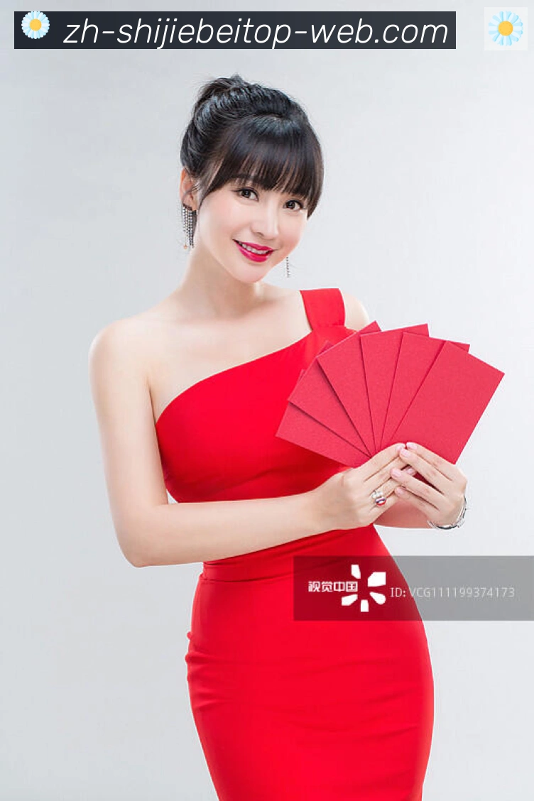 App功能展示图