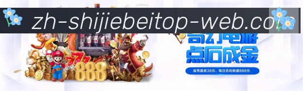 体育App
